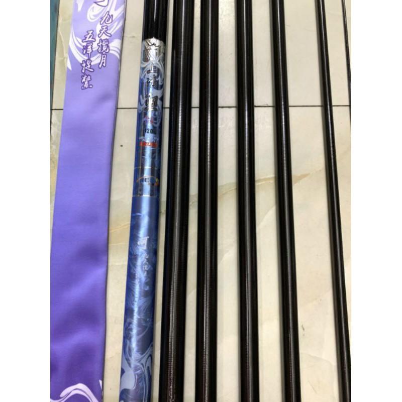 cần câu tay chính hãng thượng thanh chép, kèm 1 ngọn phụ