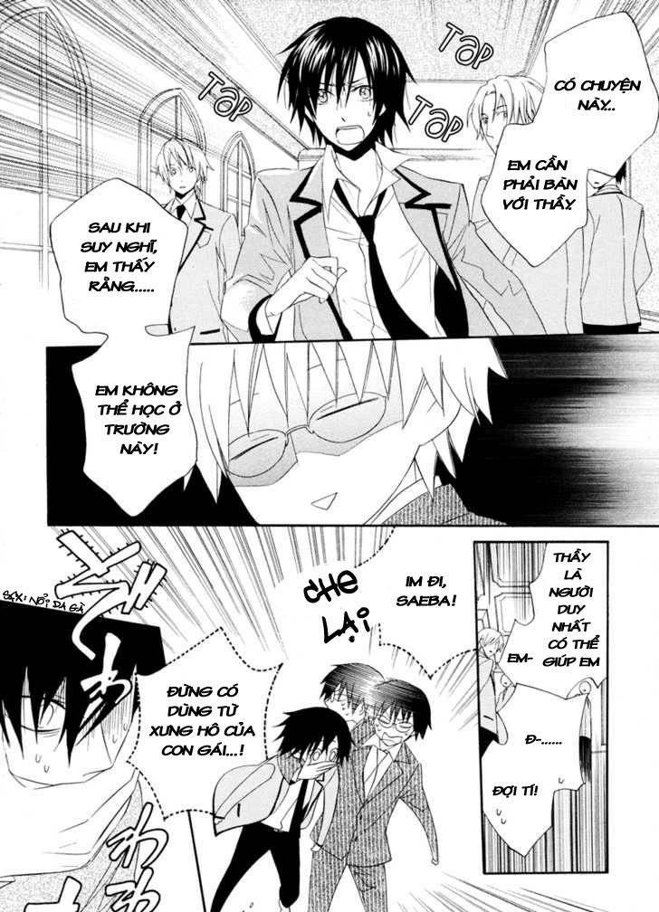 houou gakuen misoragumi chapter 2 15