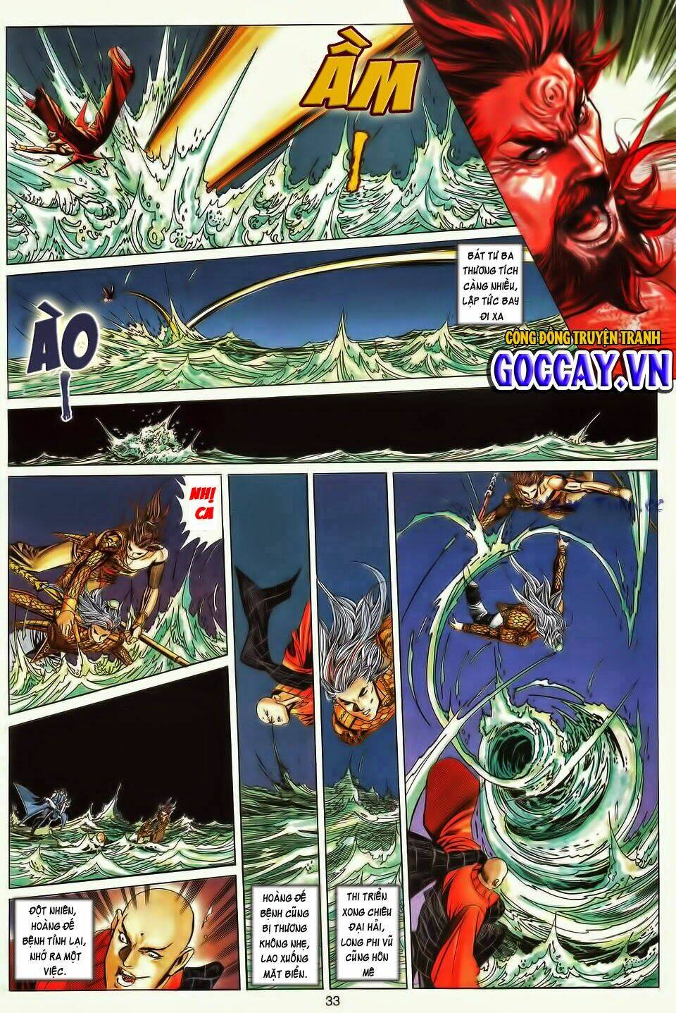 tuyệt thế vô song chapter 196 1