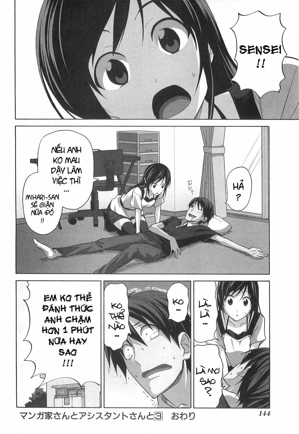 tác giả manga và cô phụ tá chapter 36.5 8