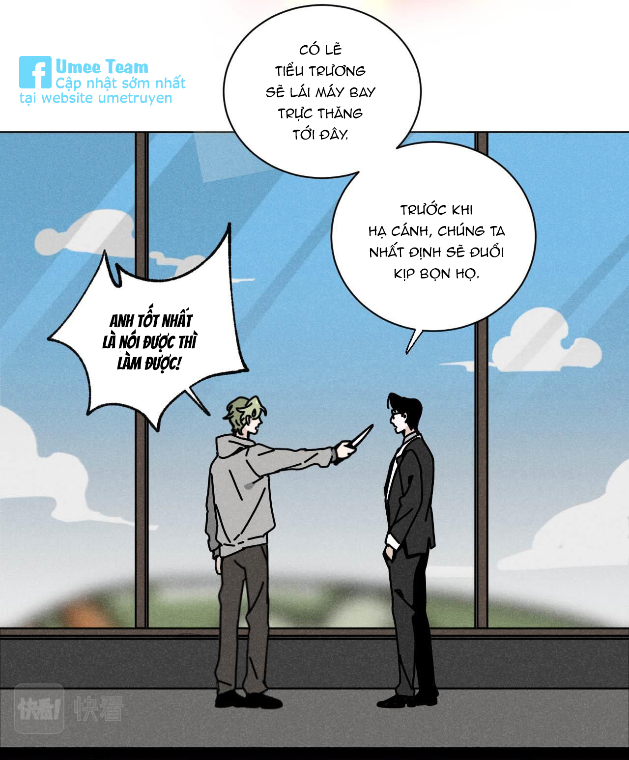 Tổng Tài Đu Idol chapter 24 - Trang 5