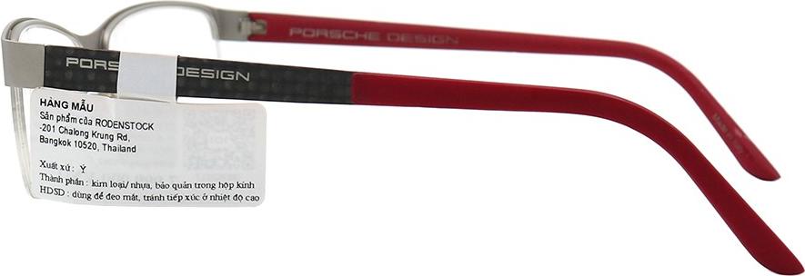 Gọng kính chính hãng Porsche Design P8242