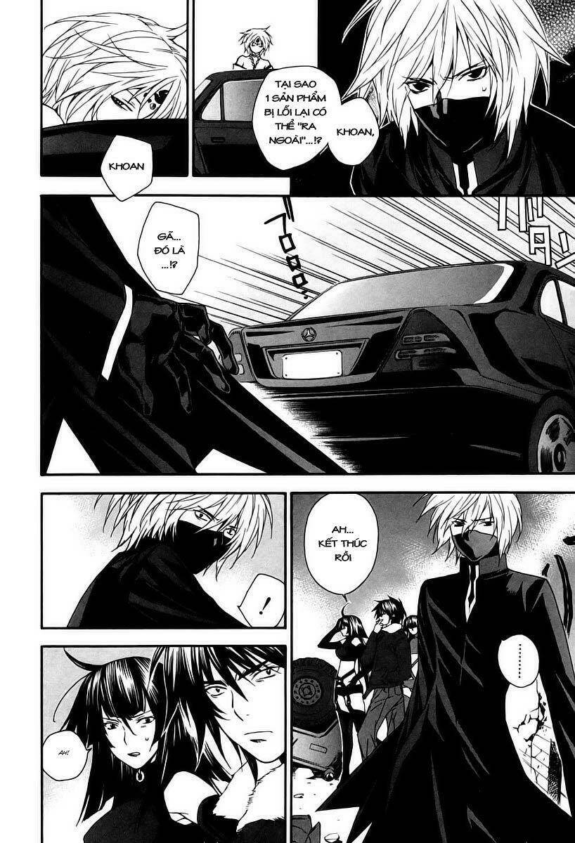 sekirei chapter 12 15