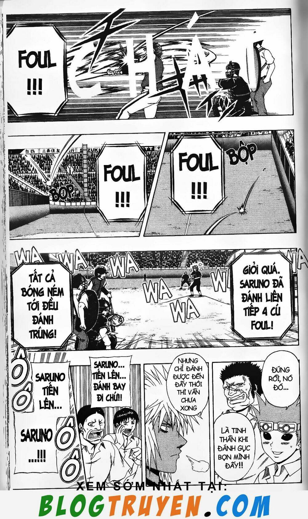 mr.fullswing chapter 226 13