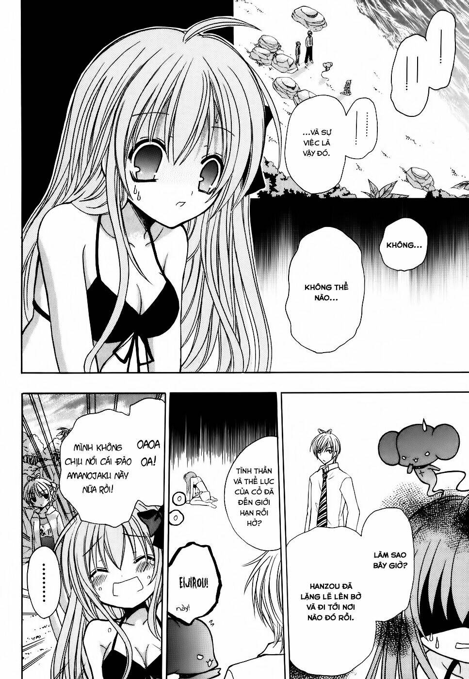 tokyo innocent chapter 26 21