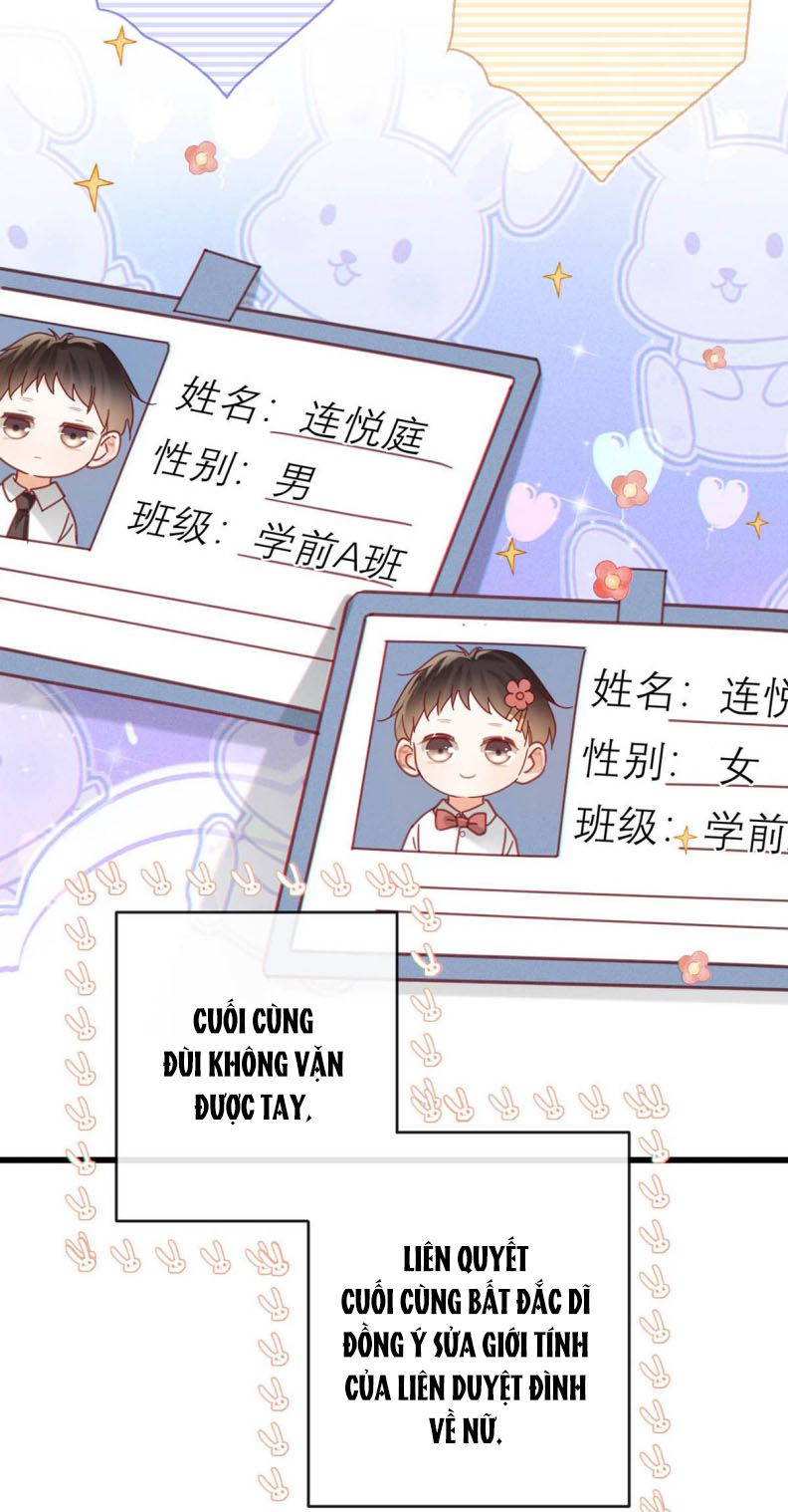 nịch tửu chapter 109 26