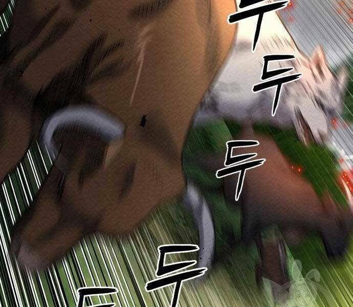 Druid Tại Ga Seoul - Người Hóa Thú Chapter 57 33