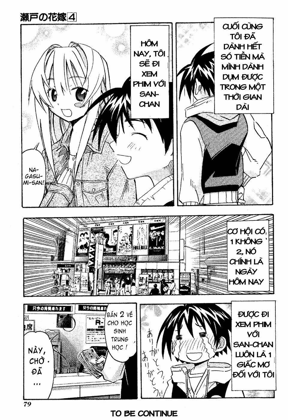 seto no hanayome chapter 17 39
