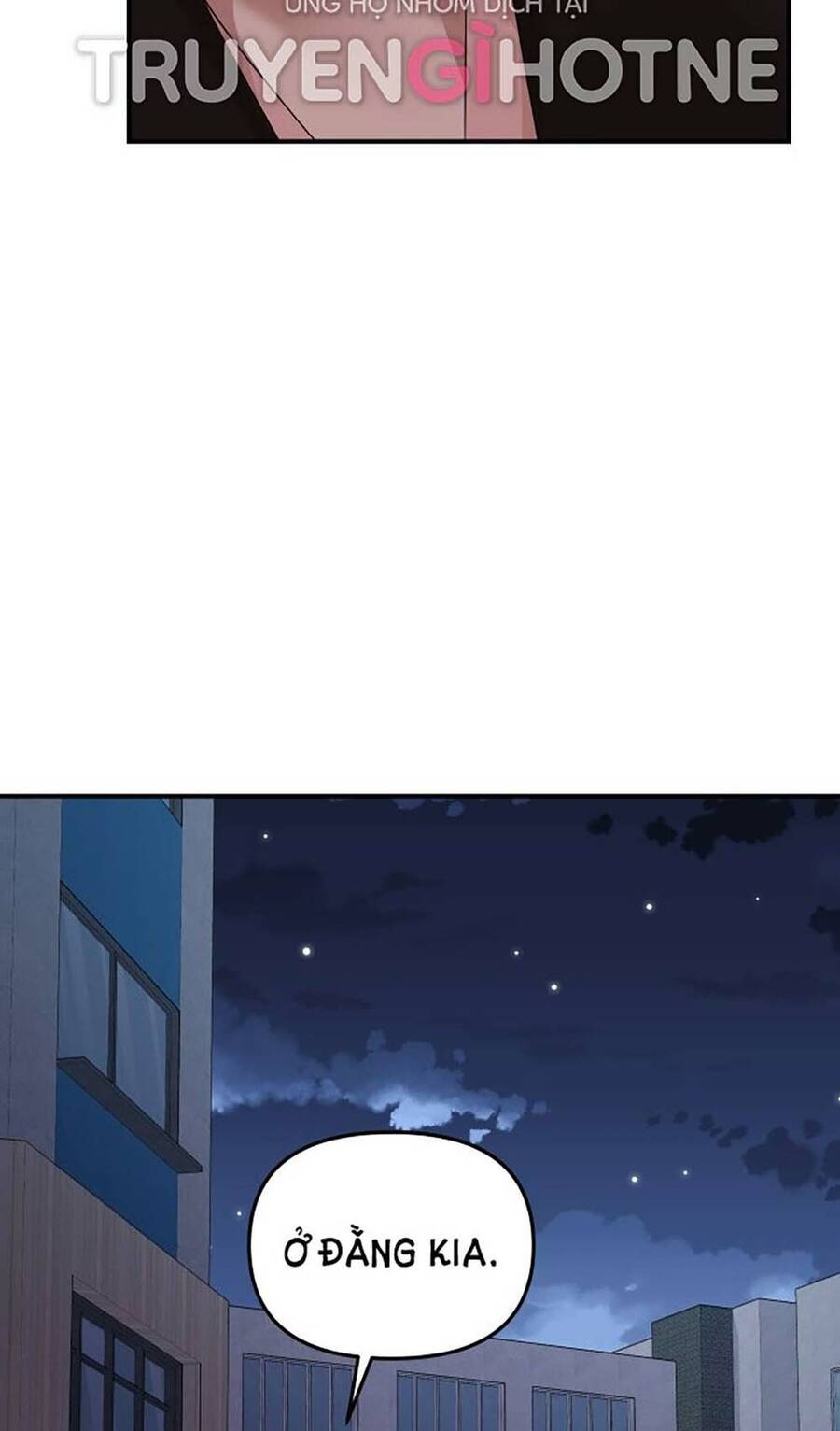 gửi em, người nuốt trọn vì sao chapter 111.2 34