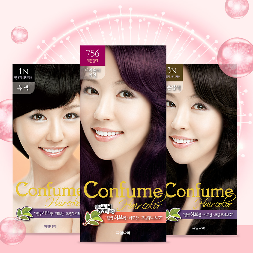 Thuốc nhuộm tóc thảo dược phủ bạc thời trang Welcos Confume Hair Color tặng móc khóa