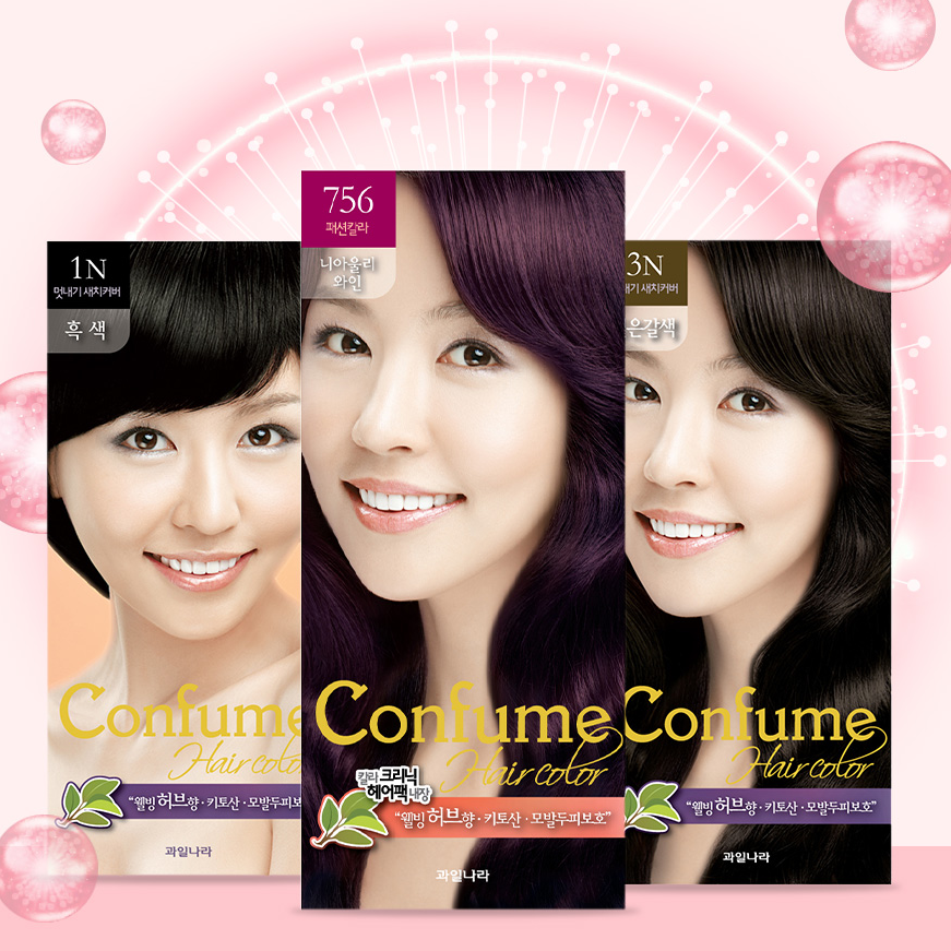 Thuốc nhuộm tóc thảo dược phủ bạc thời trang Welcos Confume Hair Color (2x60g) tặng móc khóa