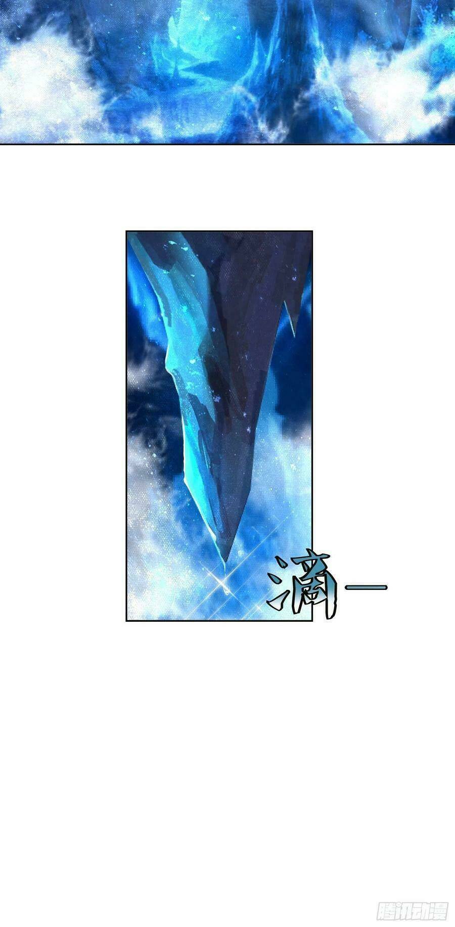 đỉnh cấp phản phái đại sư huynh chapter 48 17