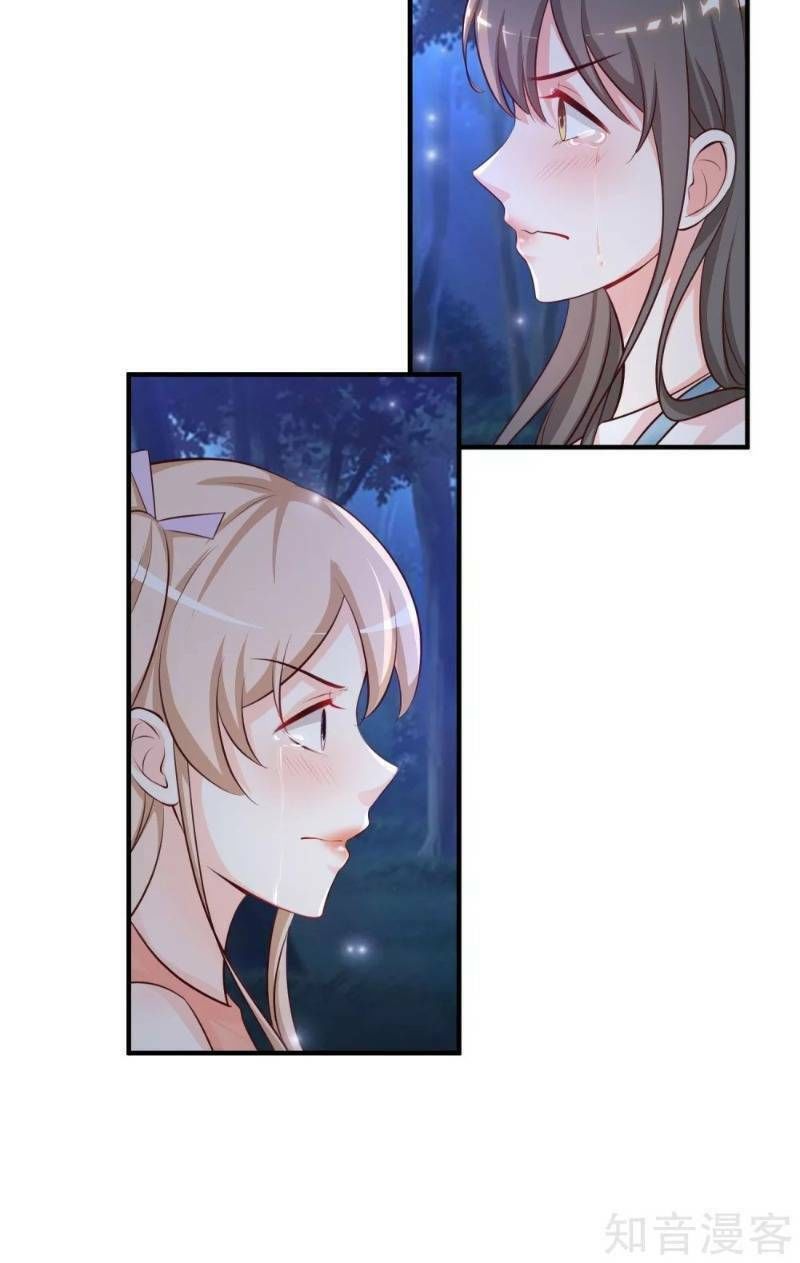 tối cường vận đào hoa chapter 85 36