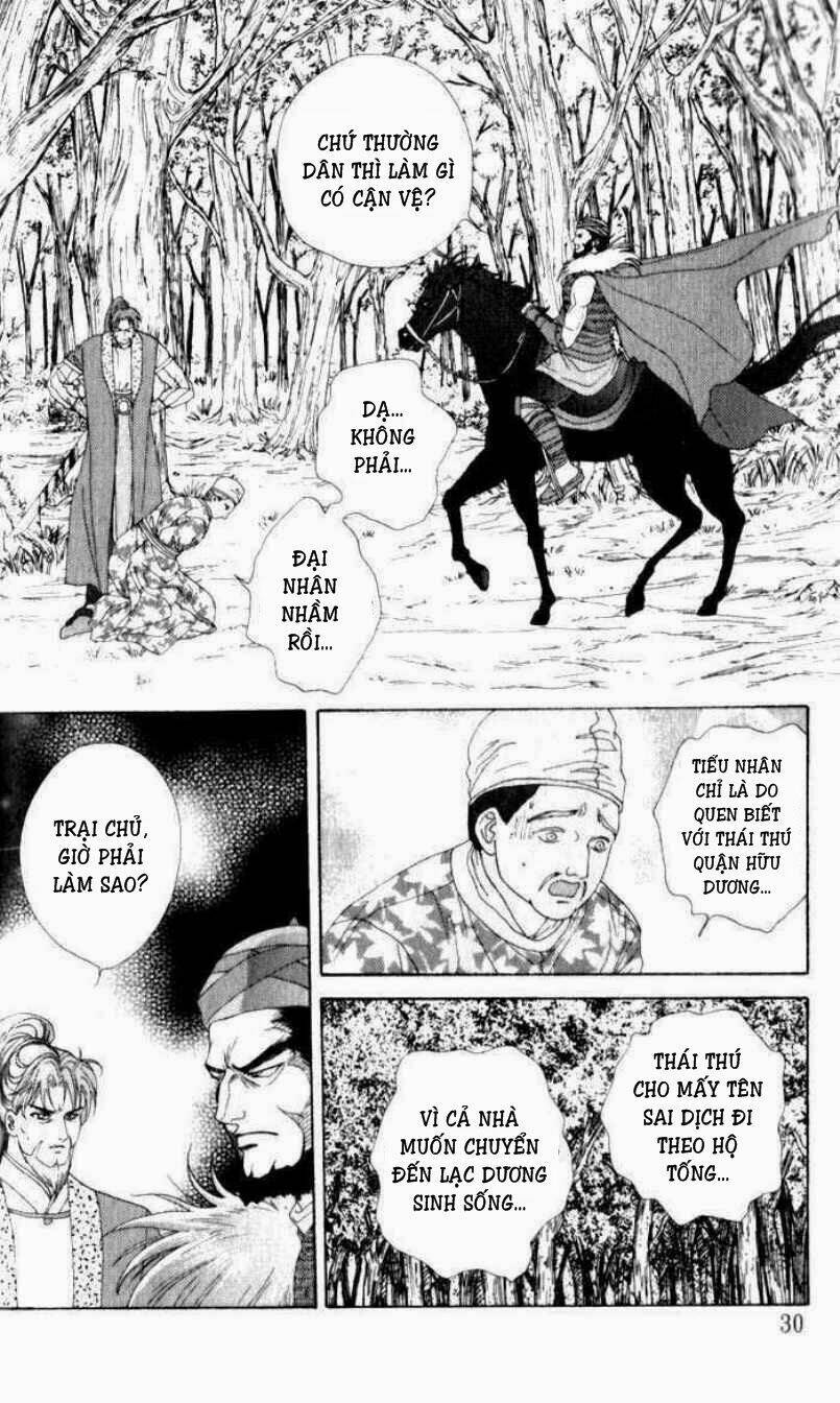 sui tang ying xiong zhuan chapter 6 28