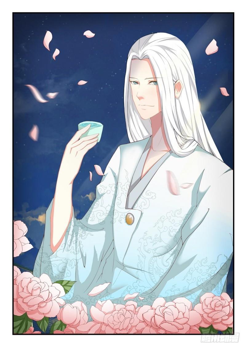 tiểu thư phế vật trở nên mạnh mẽ chapter 2 10