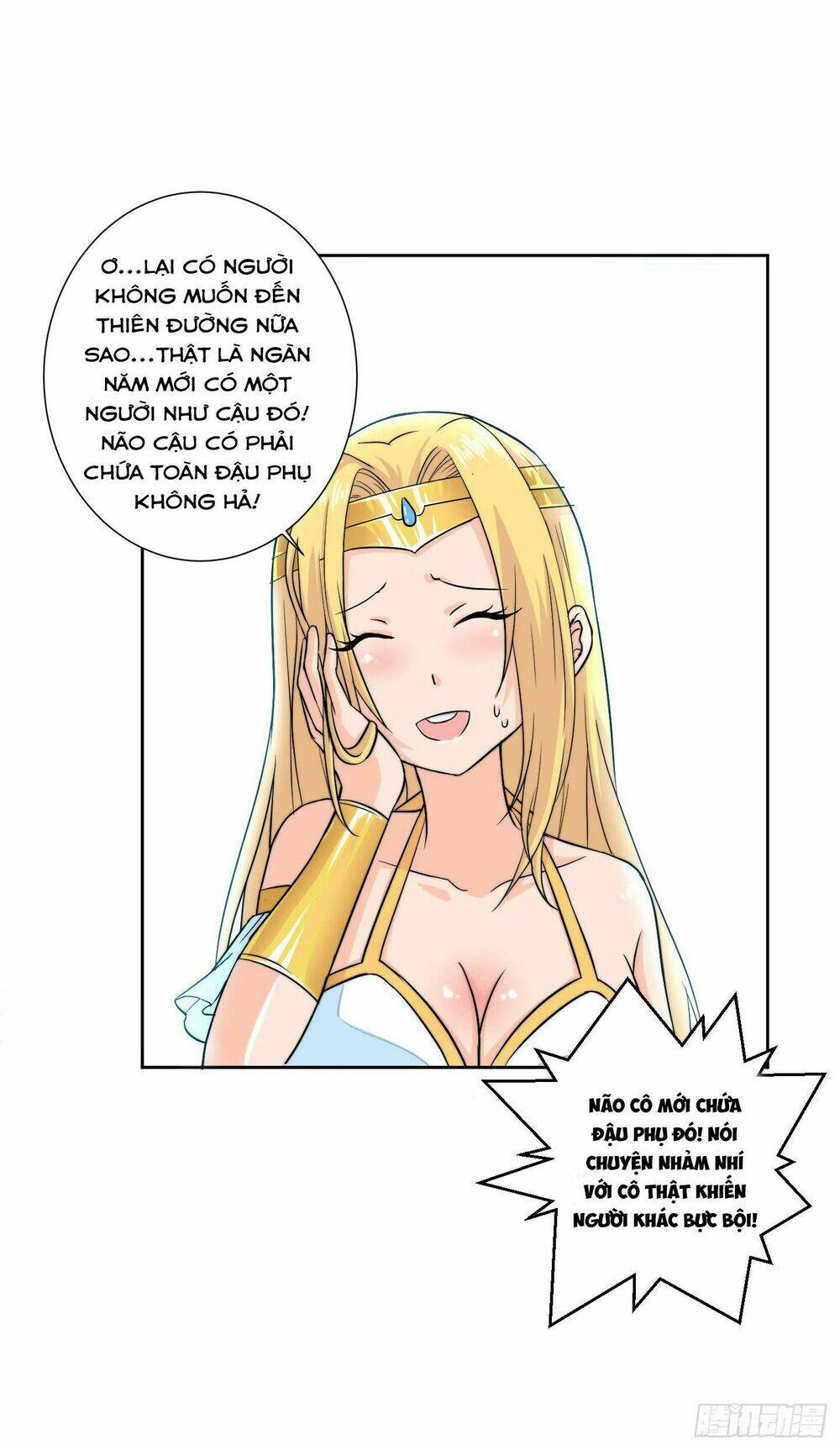 trả lại 00 cho ta chapter 1 49