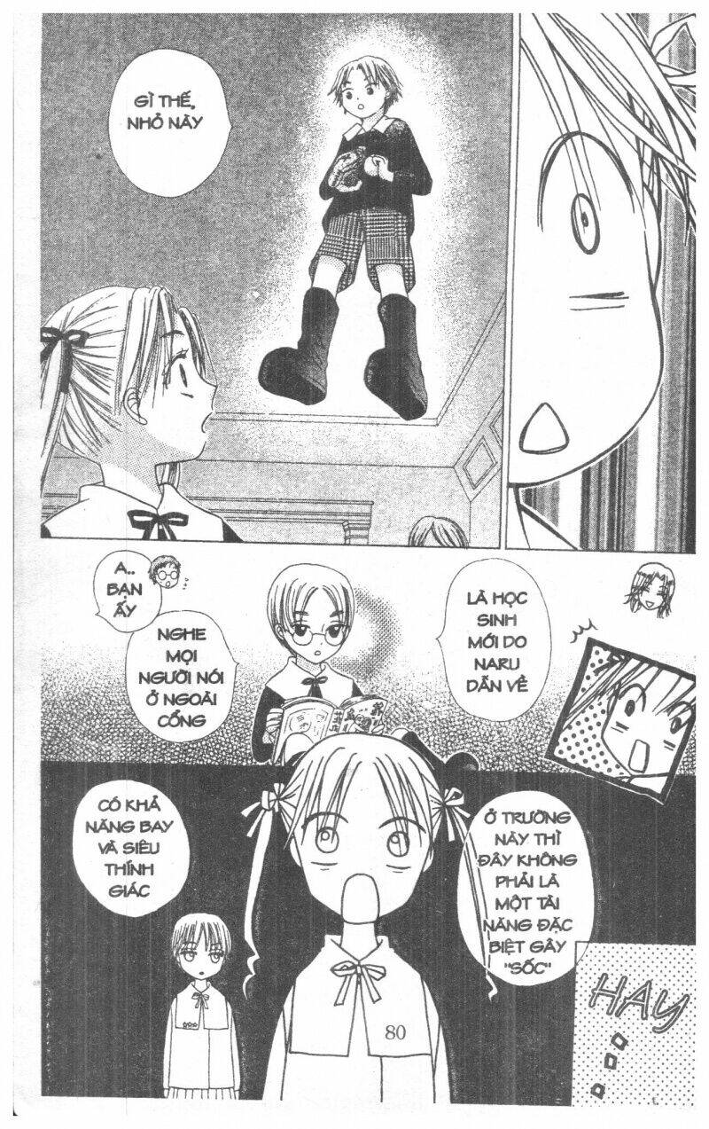 gakuen alice chapter 1 80