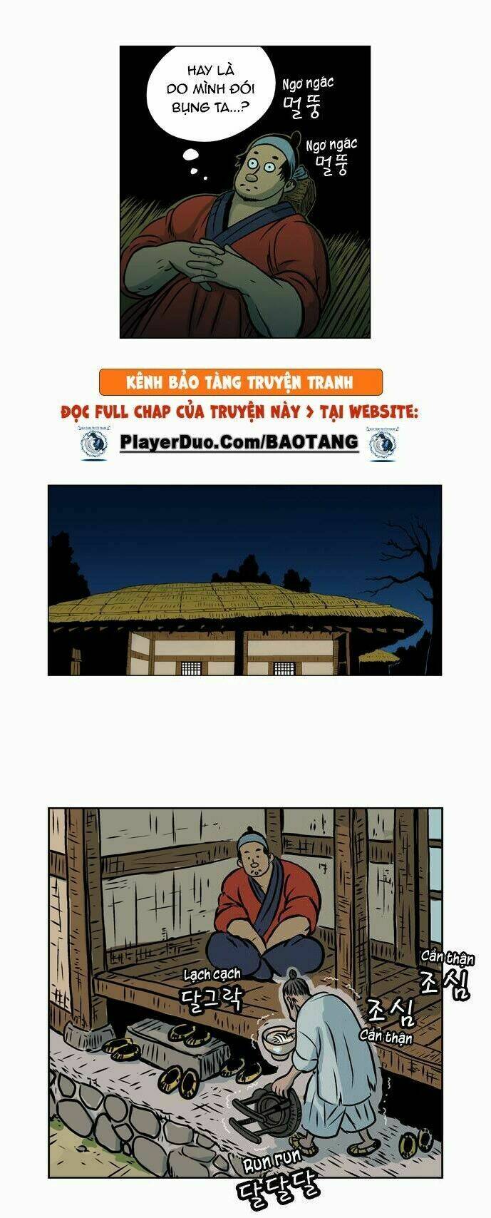 barkhan chapter 5 22