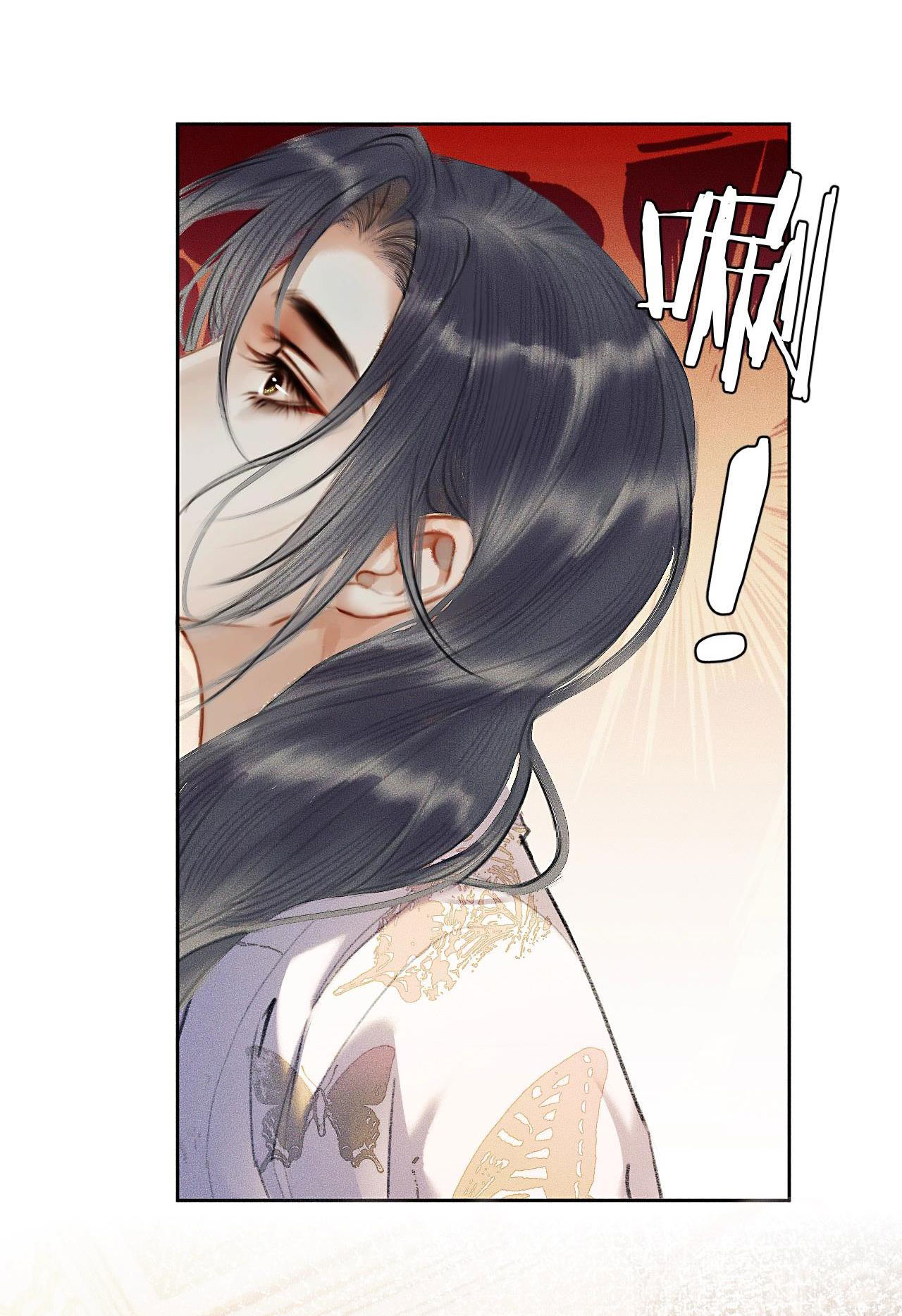 husky và sư tôn mèo trắng chapter 3 27