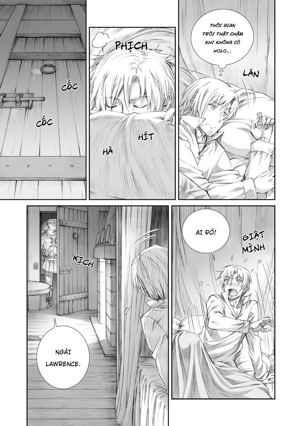 ookami to koushinryou chapter 84 21