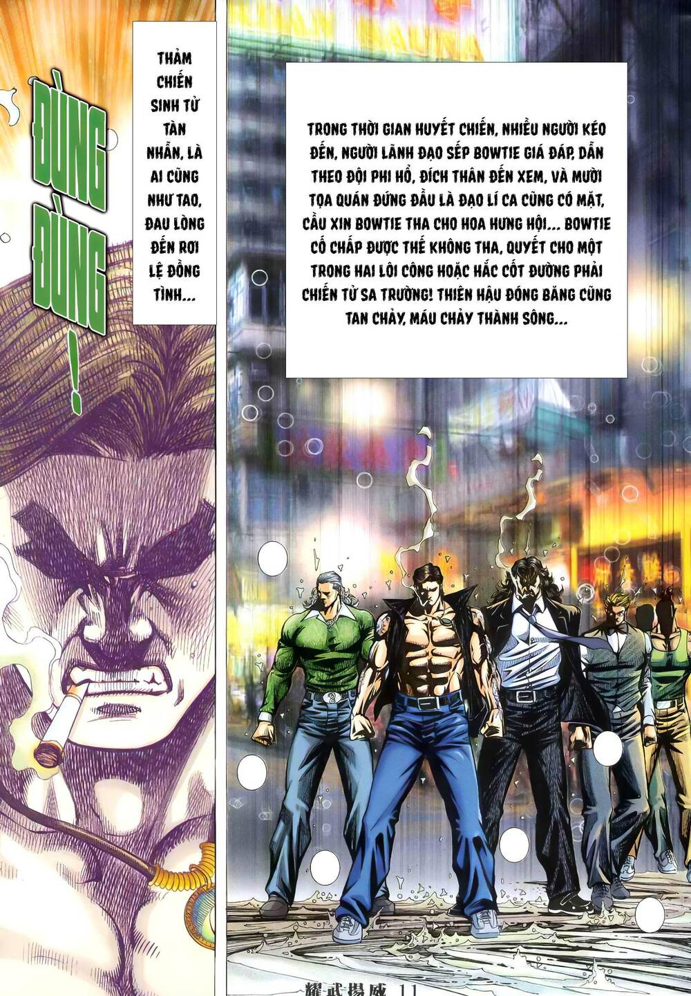 diệu võ dương oai chapter 376 8