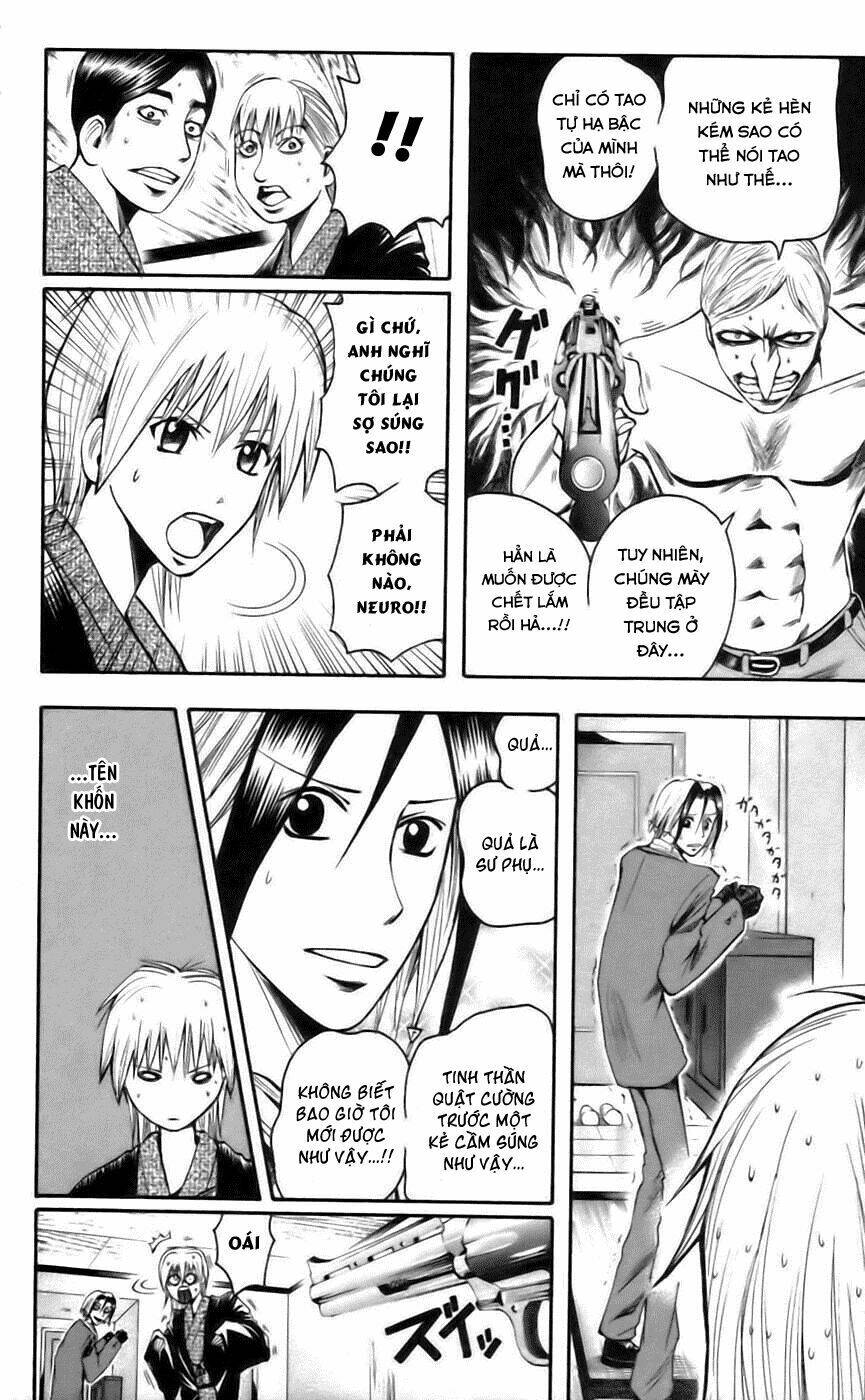 majin tantei nougami neuro chapter 35 15