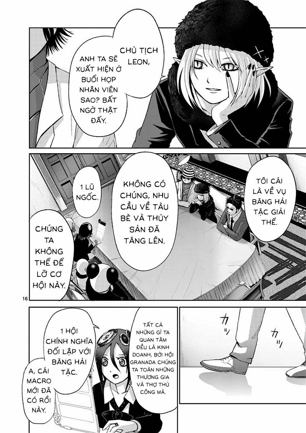 good night world chapter 37 16