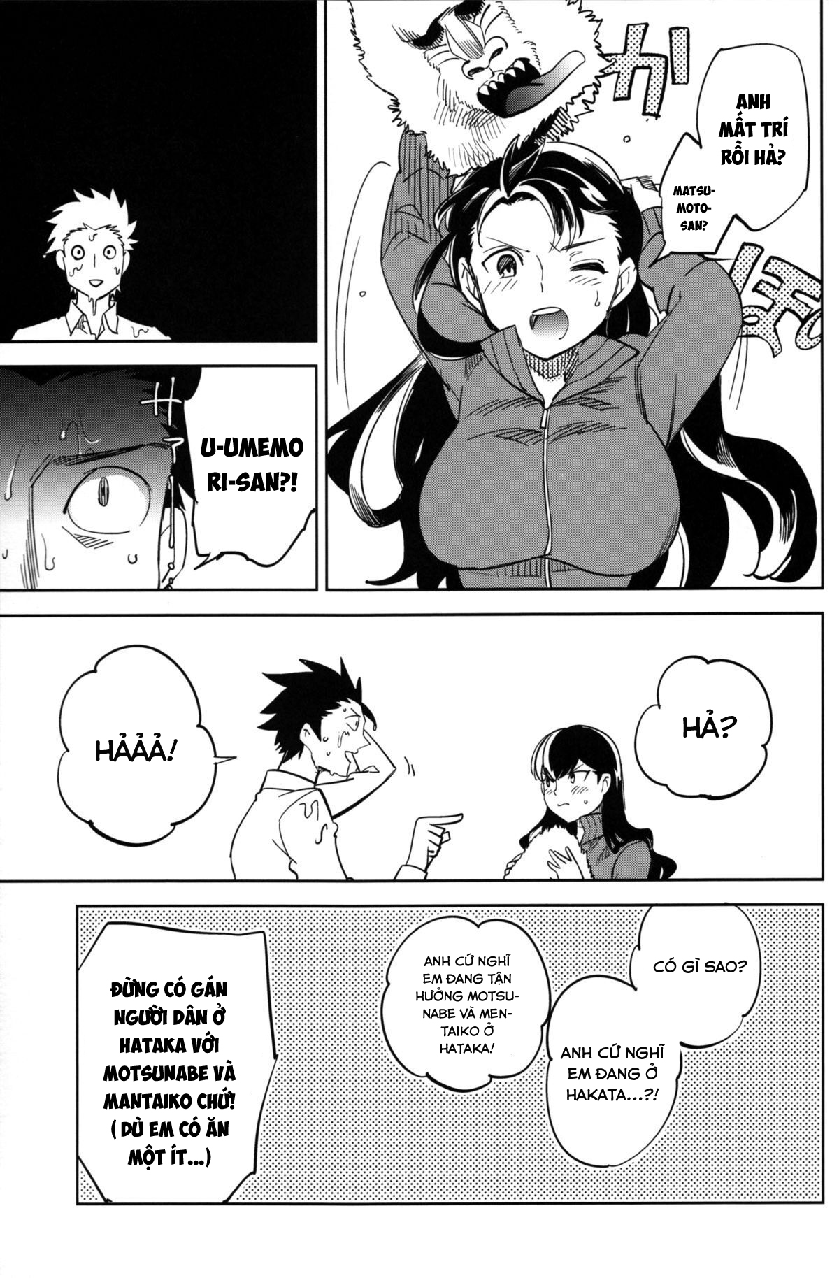 bên cạnh cửa sổ chapter 4.2 17