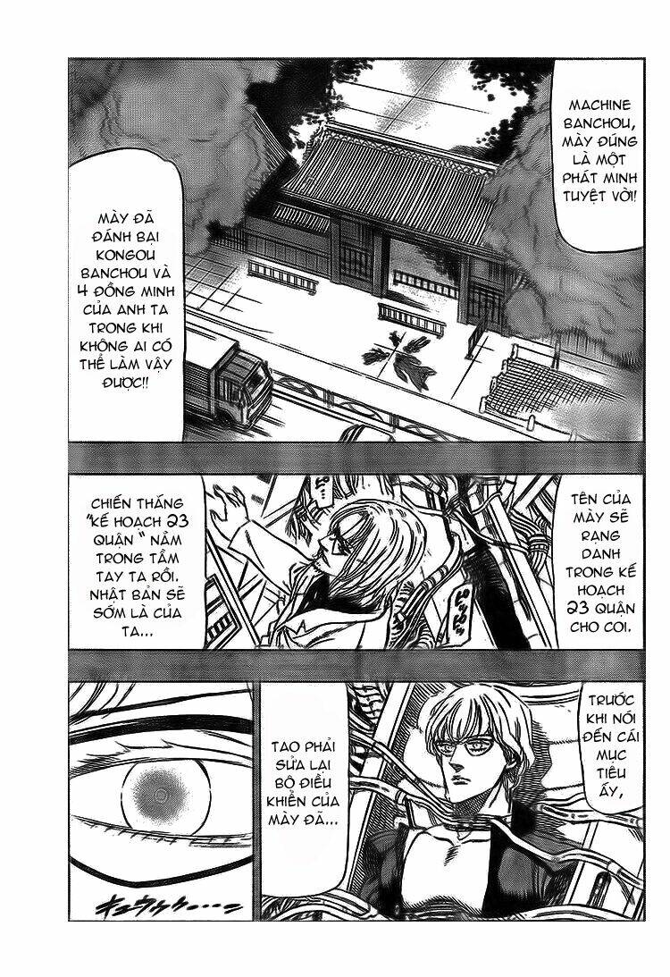 kongou banchou chapter 48 3