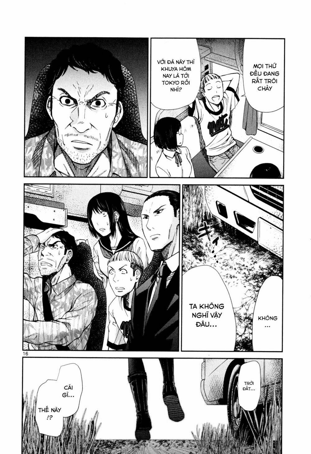 imawa no michi no alice: alice on border road chapter 3 14