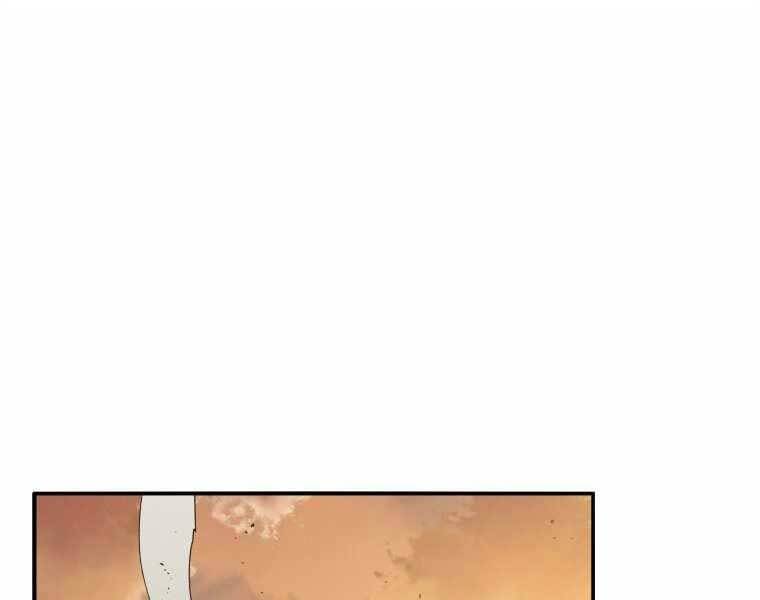 Tồn Tại Vĩnh Hằng chapter 7.5 80