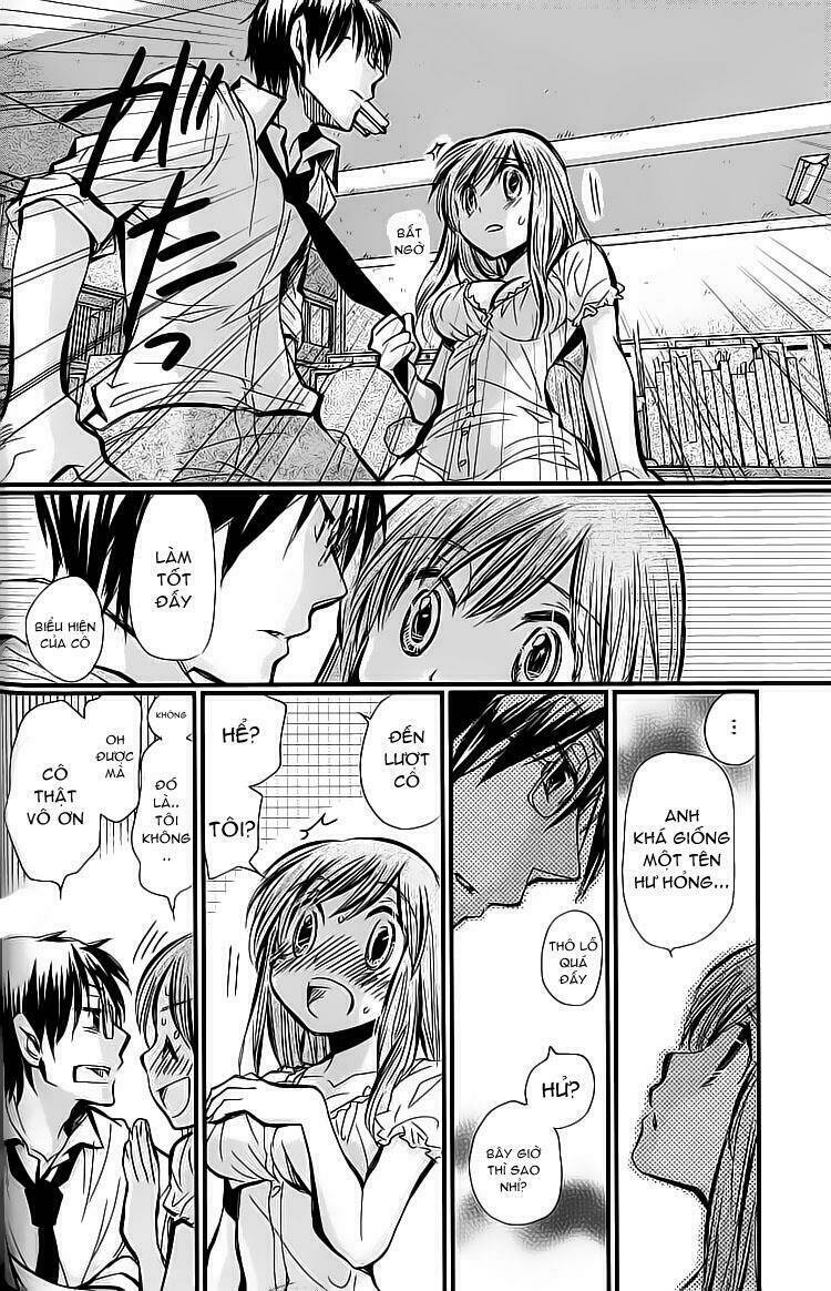 usotsuki paradox chapter 0 14