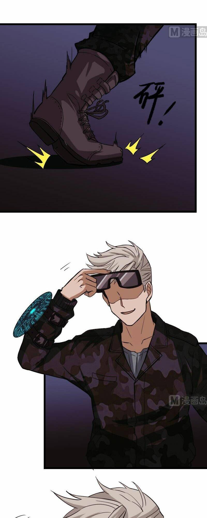 ngưu thư cung ứng thương chapter 97 16