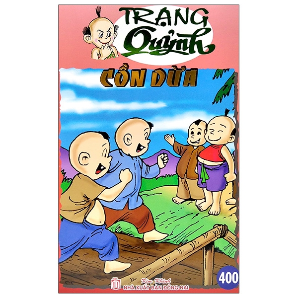 Truyện Tranh Trạng Quỷnh - Tập 400: Cồn Dừa