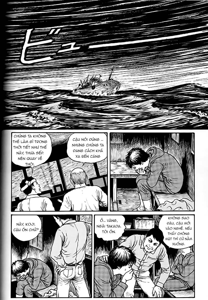 demon's voice chapter 1 4