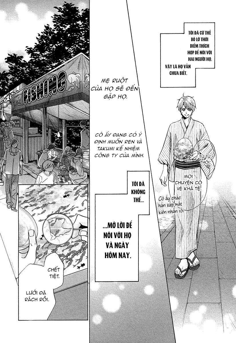 futari no musuko ni nerawarete imasu chapter 9 4