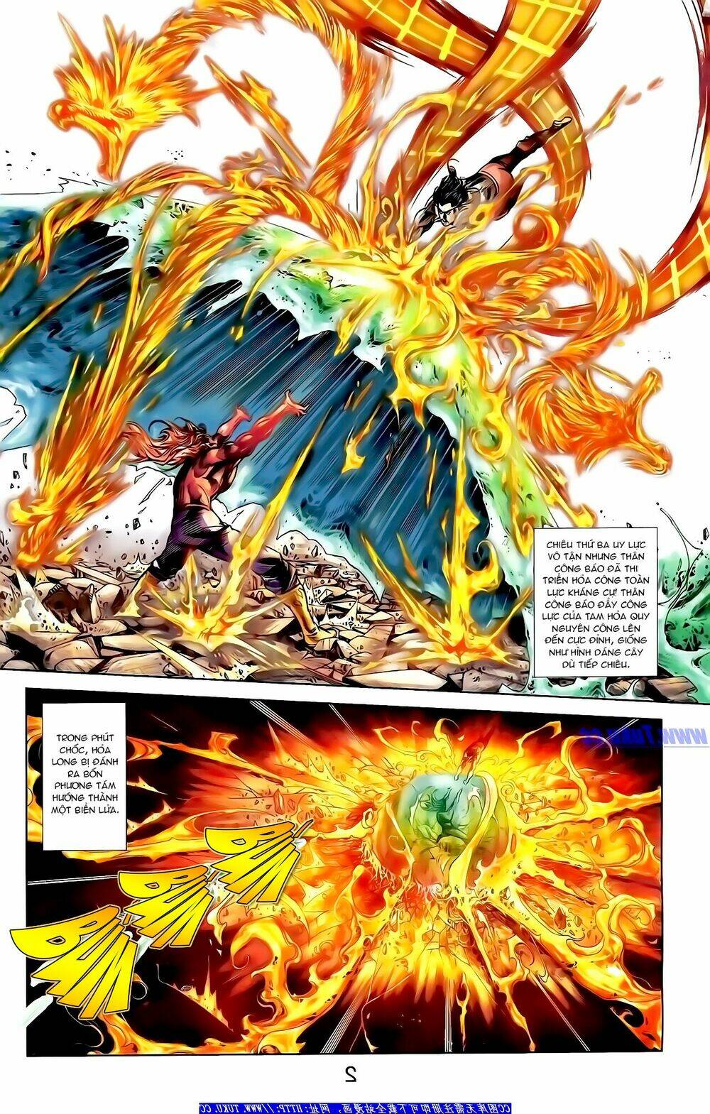 thiên tử truyền kỳ 1 - cơ phát khai chu bản chapter 158 19