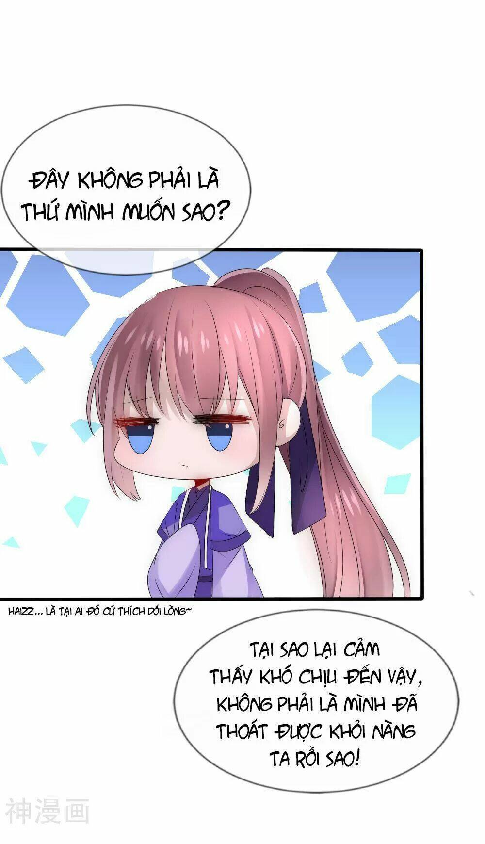 kế hoạch sủng ái của tiểu công chúa chapter 51 23