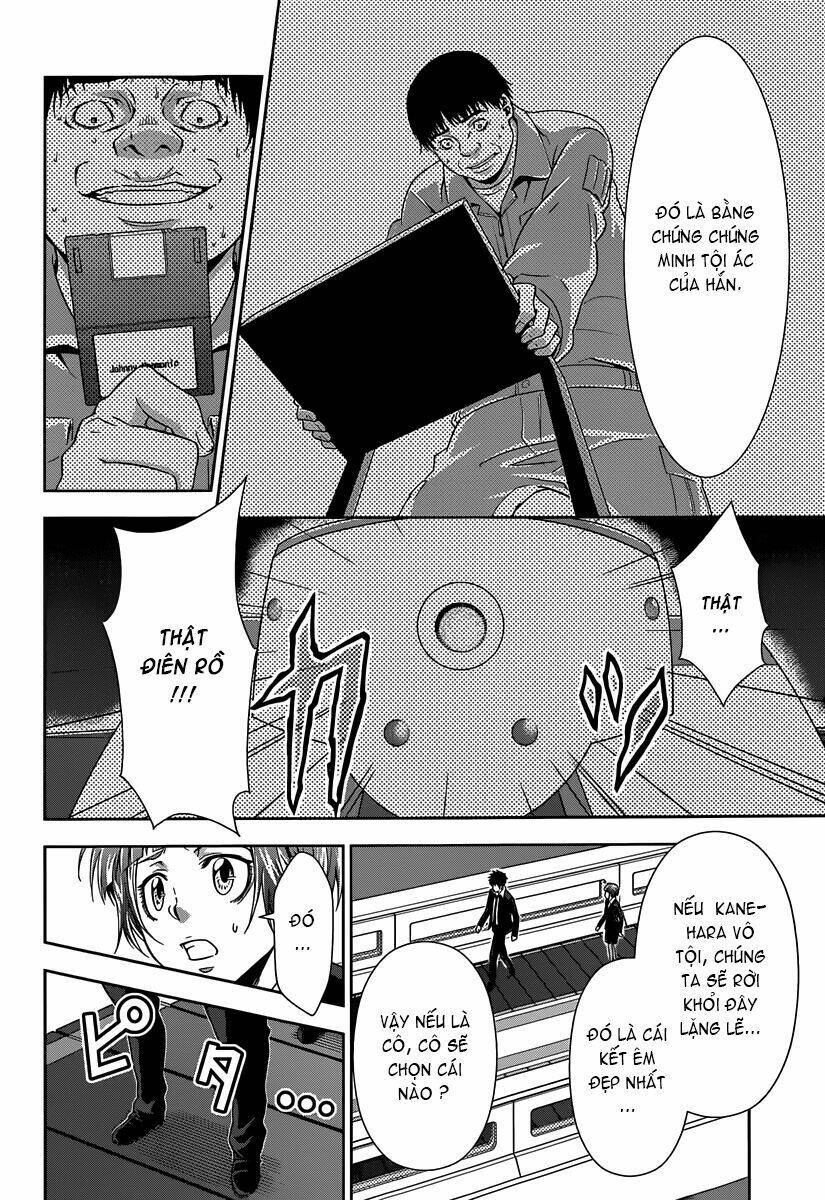 kanshikan tsunemori akane chapter 4 21