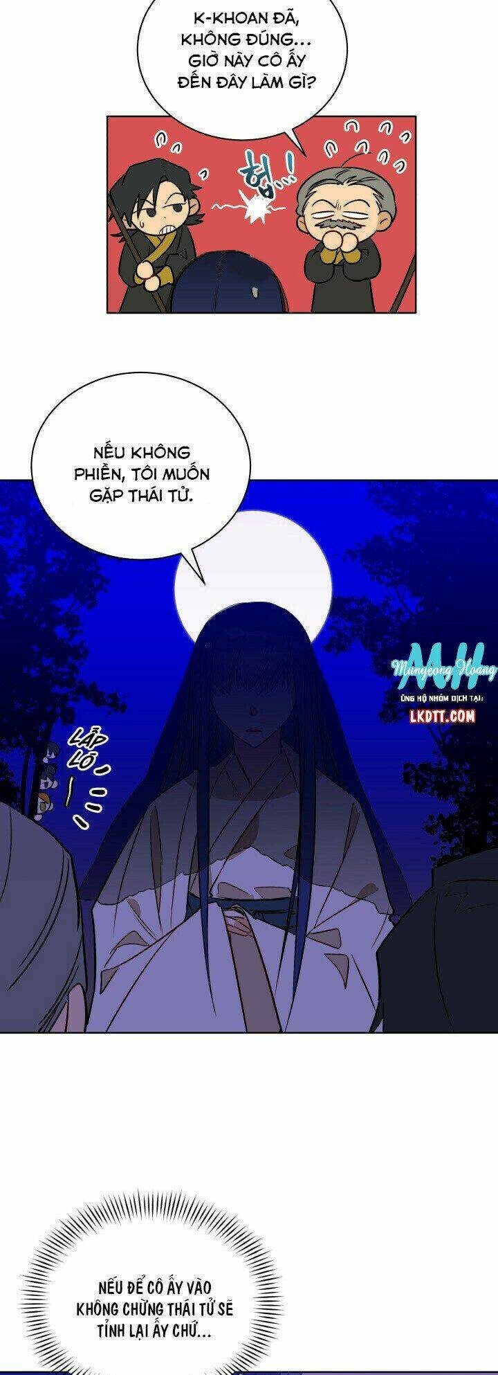 quái thú với hoa chapter 54 20