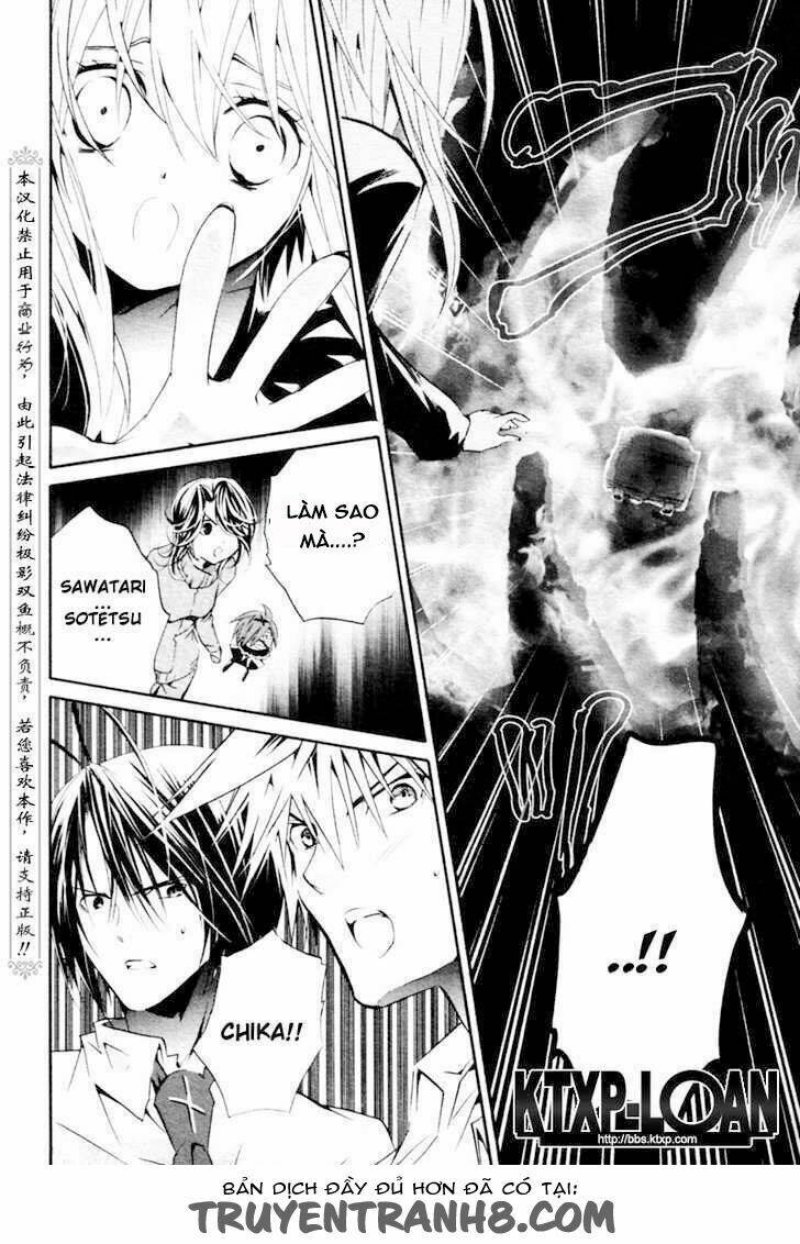 zombie-loan chapter 73 13