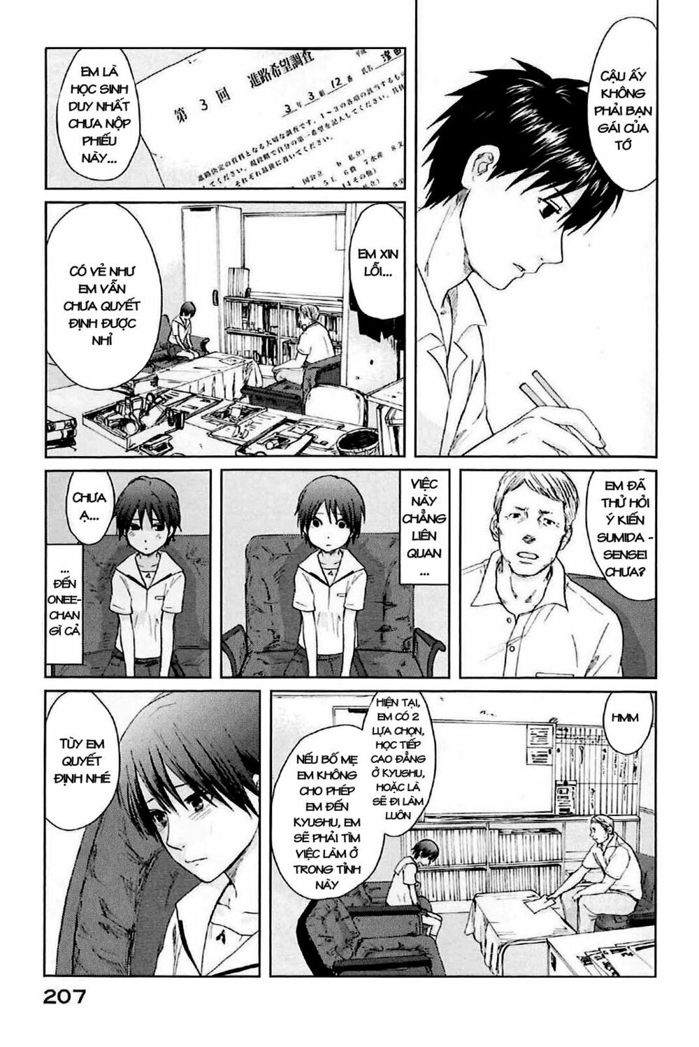 5 centimeters per second (5cm/s) chapter 5 9