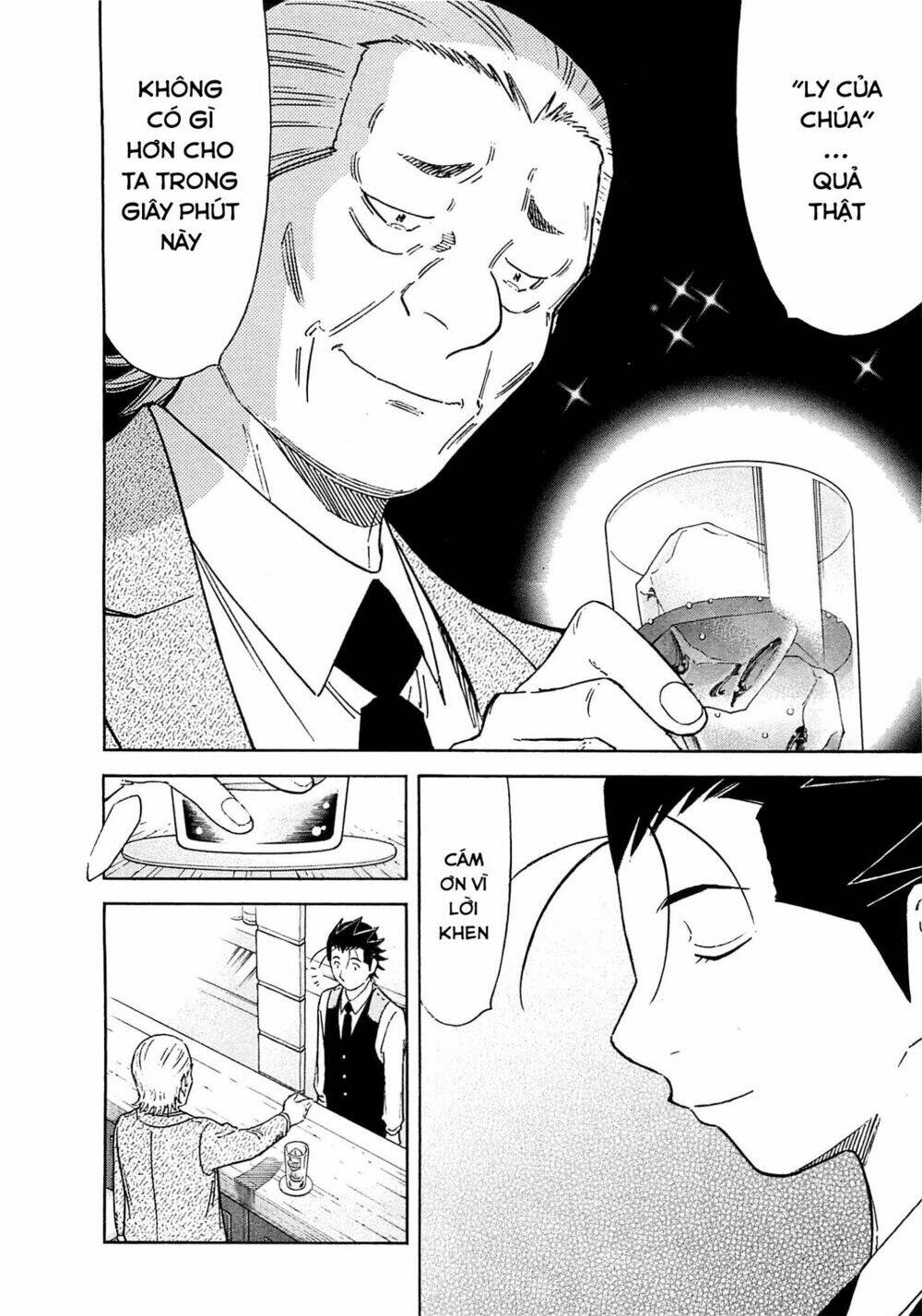 bartender chapter 164 23