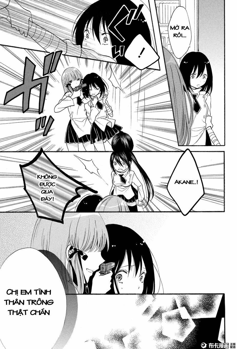 shoujo shikkaku chapter 7 26