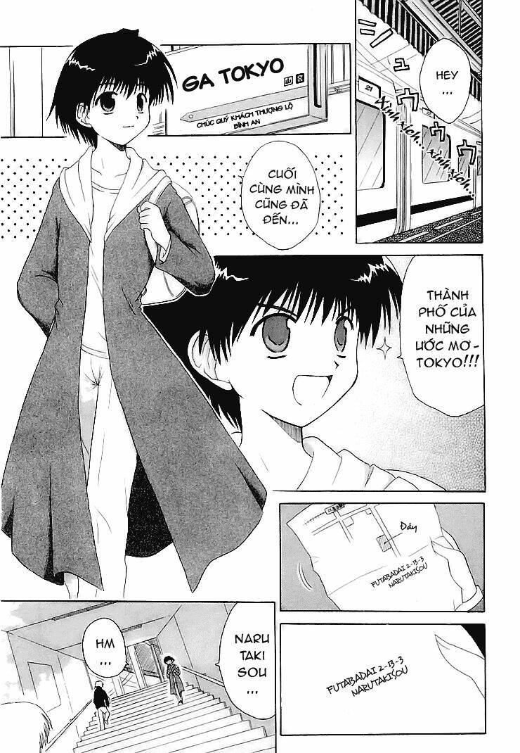 mahoraba chapter 1 4