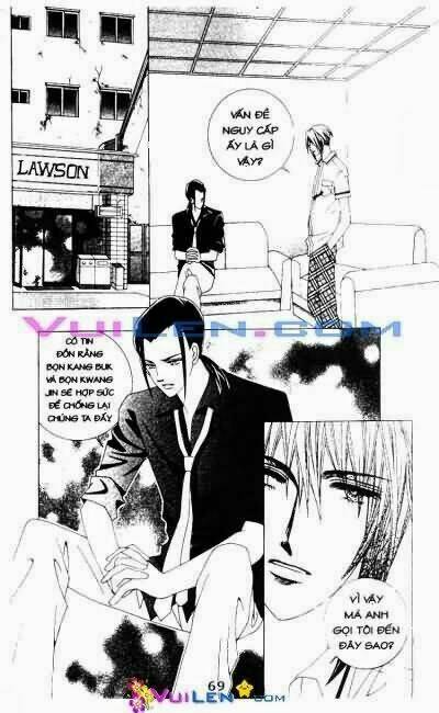 wait! wolf chapter 13 69