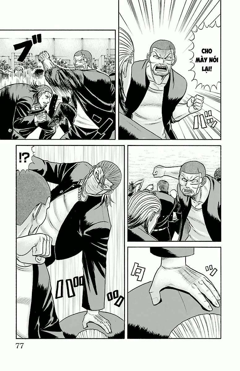 crows zero chapter 63 11