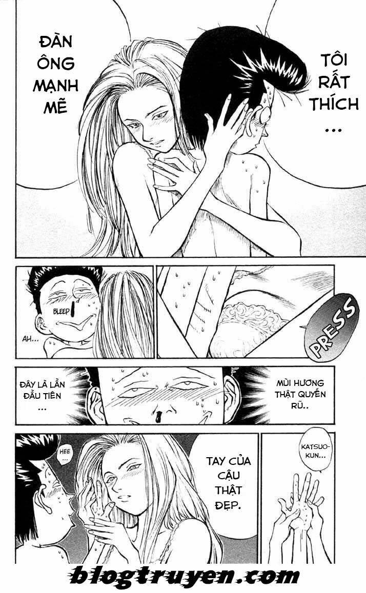 ningen kyouki katsuo chapter 4 6