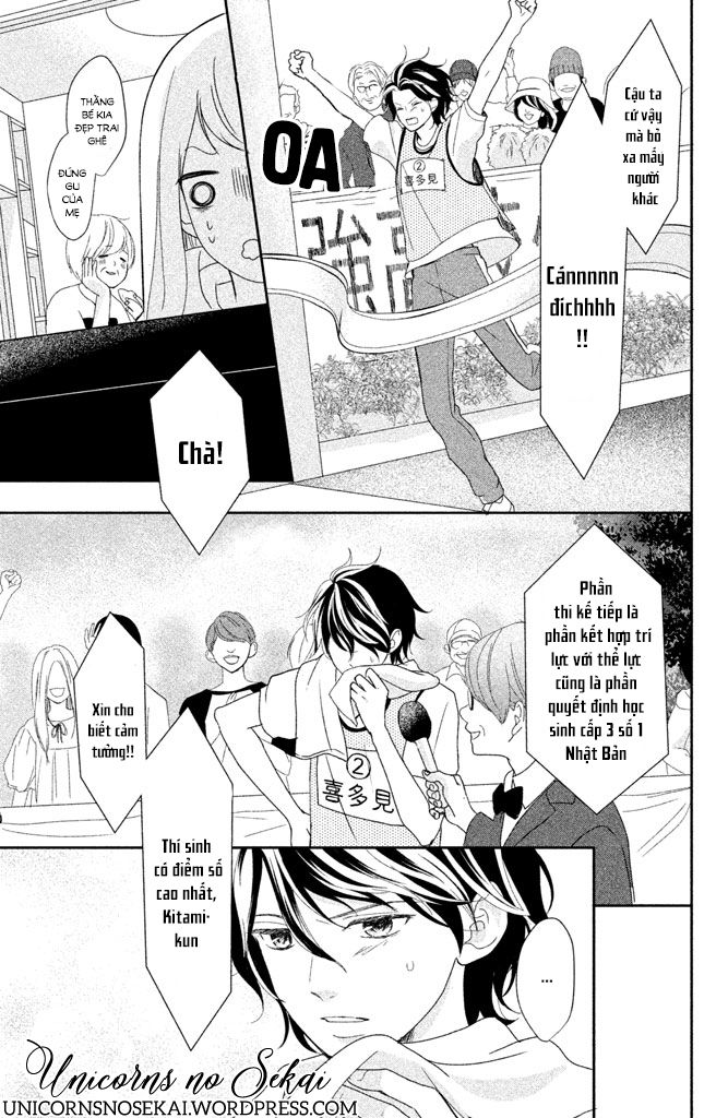 anadorenai ne kitami-kun chapter 8 27