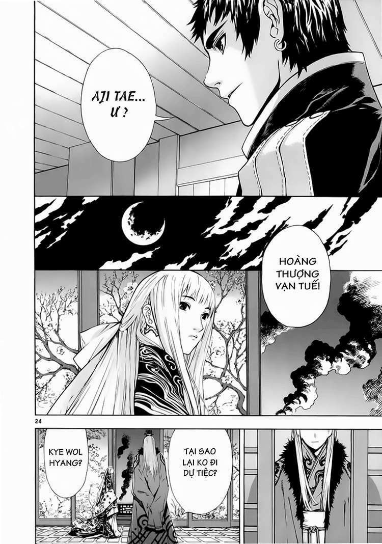 shin angyo onshi (tân ám hành ngự sử) chapter 61 26
